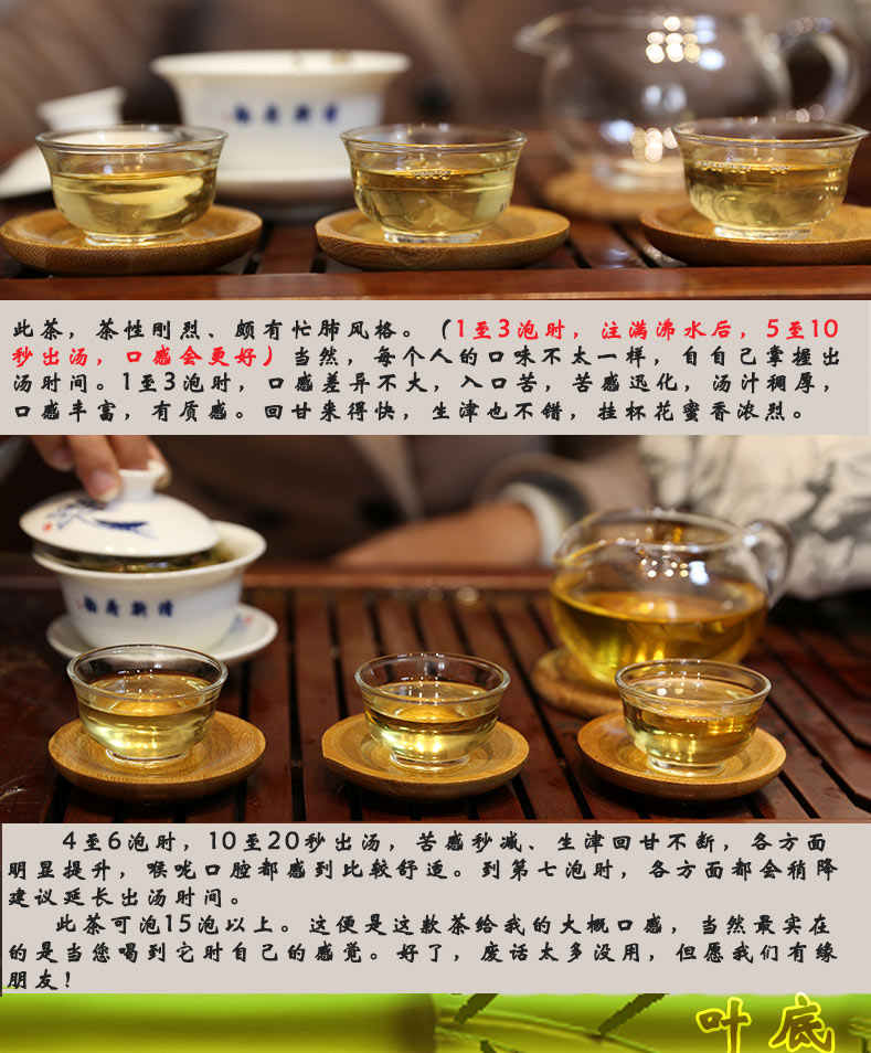 �̽�������