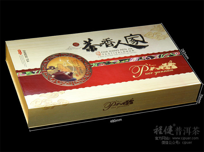 �̽��ն���