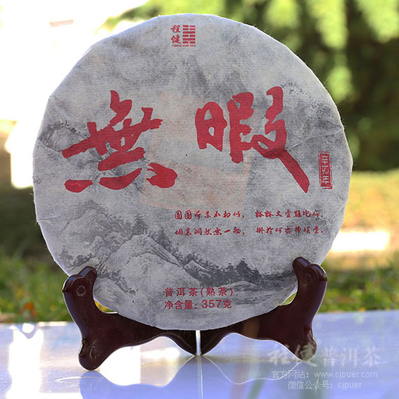 �̽��ն���