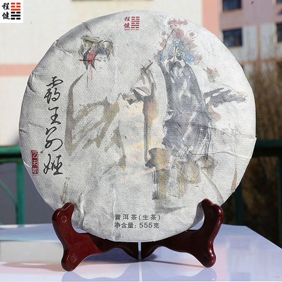 �̽��ն���