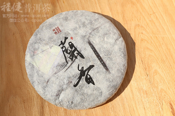 �̽��ն�������14����������������ϲ�