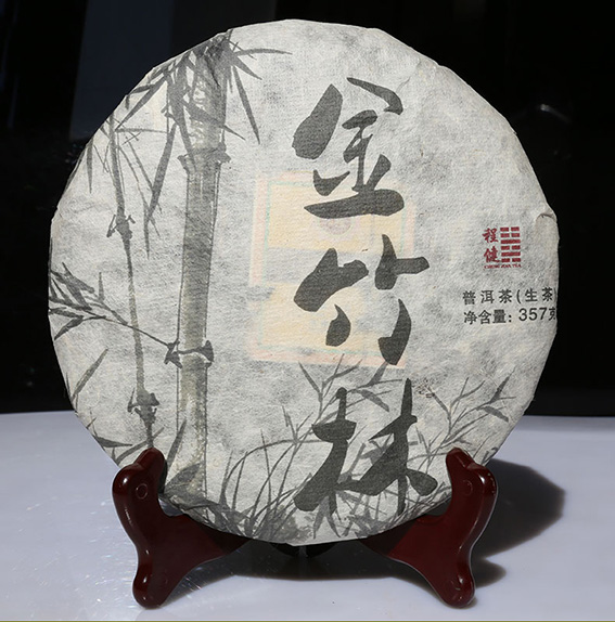 ���ϳ̽���Ҷ�������ն������ٲײ�����������357�����ӱ��� 