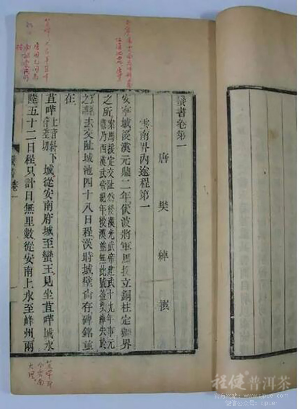 �����ն��������