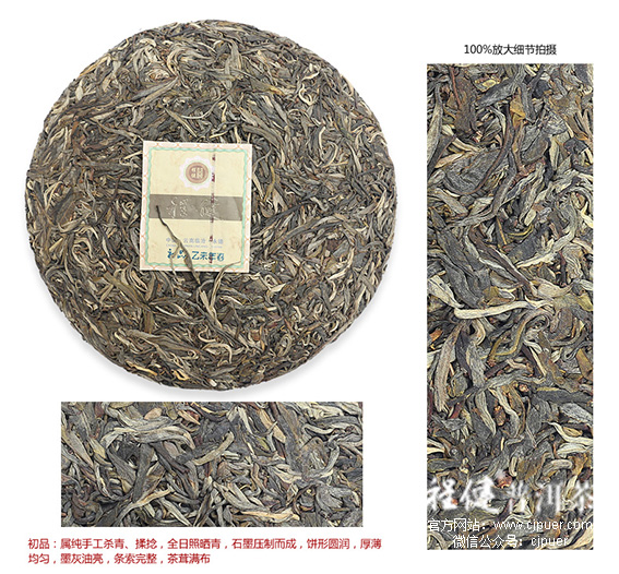 �̽���Ʒ���