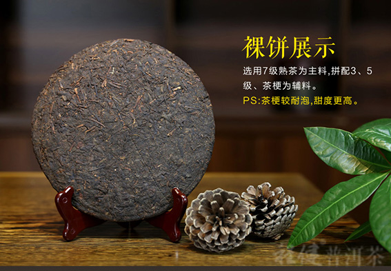 �̽���Ȼ����