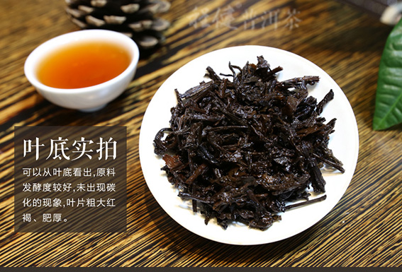 �̽���ȻҶ��