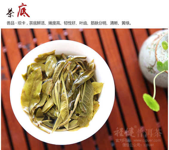 �ǽ��ӿ��ն�����Ҷ��