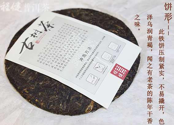 �̽�����Բ������