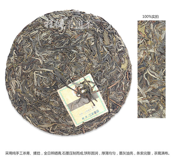 �̽��ǽ��ն�������