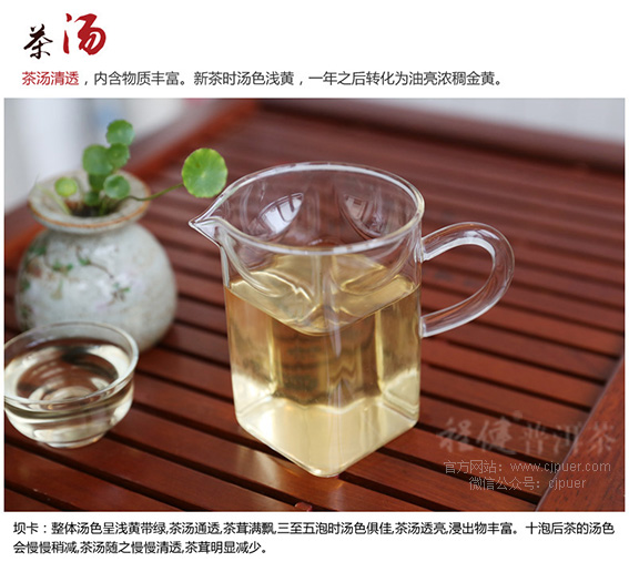 �̽���Ʒ�ӿ��������