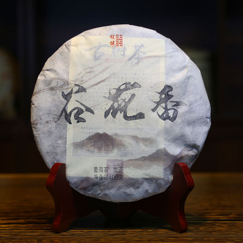 �̽��Ȼ����ն����