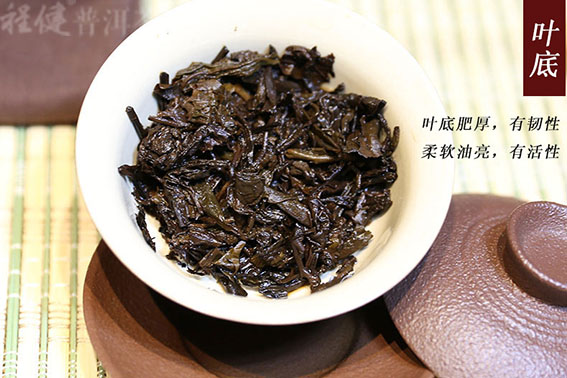 �̽��º�ζ�ն���Ҷ��