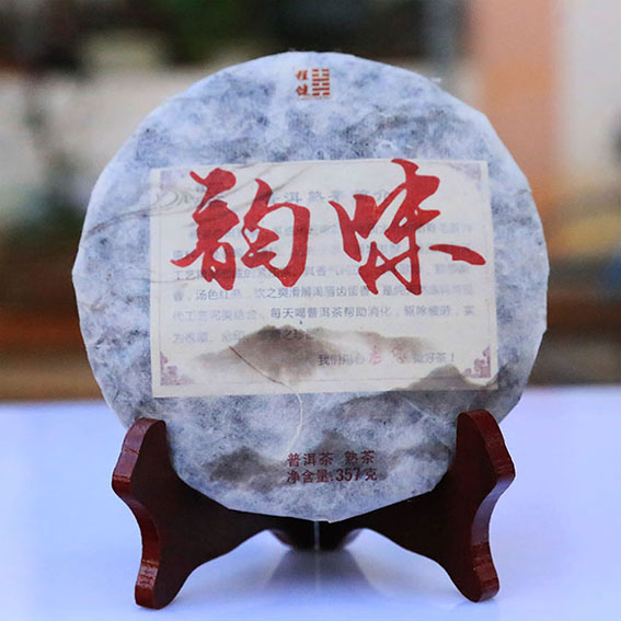 �̽���ζ�ն���