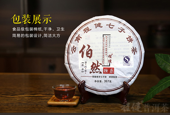 �̽���Ȼ�ն���