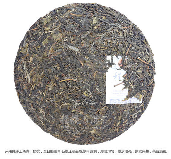 ���ϳ̽����ֹ�ʯīѹ���ն�������