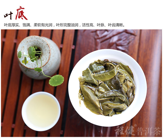 ���ϳ̽��ն������Ҷ��