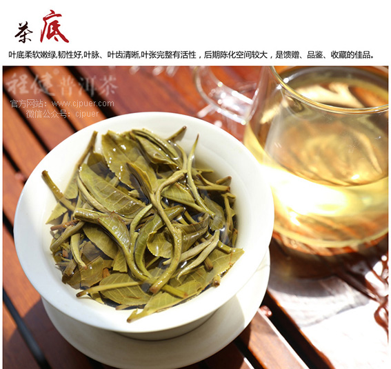 ���ϳ̽��ն��趮��Ҷ��