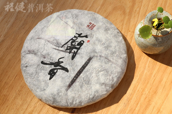 ���ϳ̽��ն����������