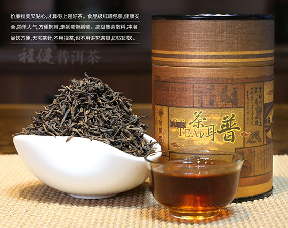 ���ϳ̽��ն������ɢ��