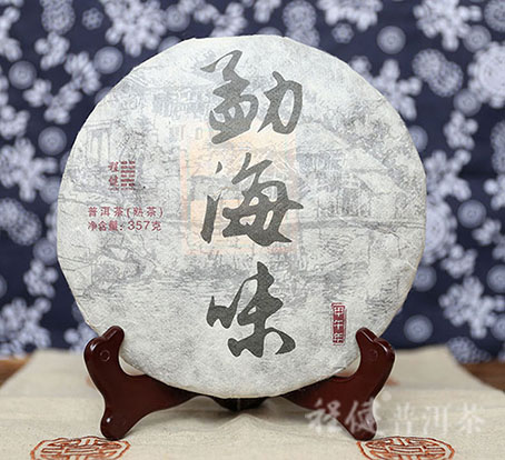 ���ϳ̽��ն����º�ζ