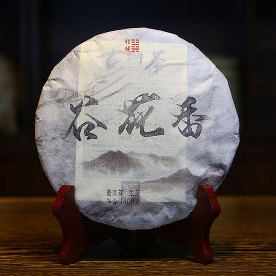 �̽��ն���Ȼ���