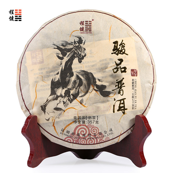 �̽��ն��迥Ʒ�ն�