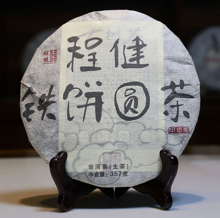 �̽��ն�������Բ��