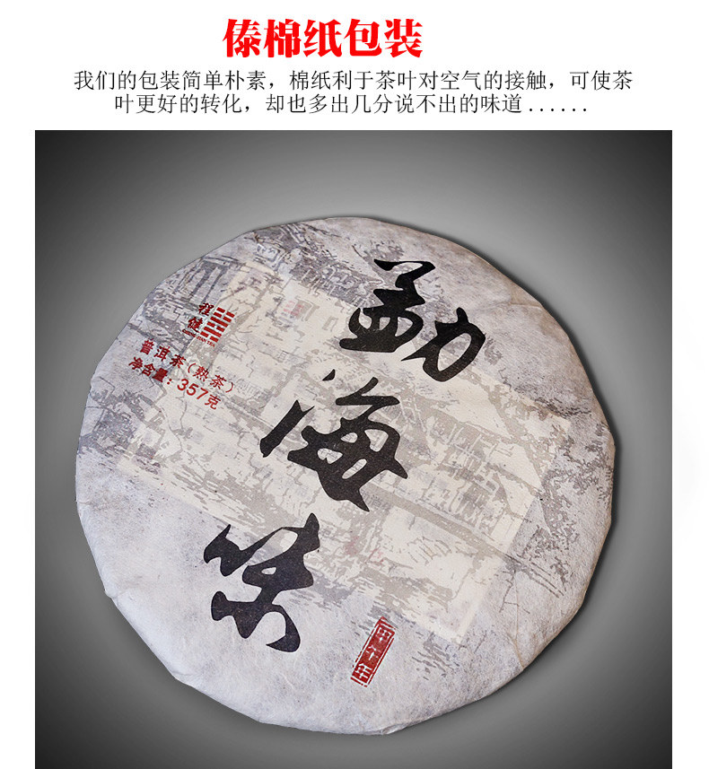 �̽��º�ζ�ն����