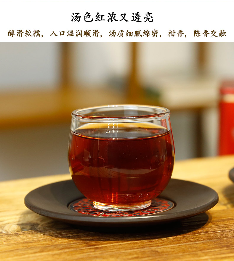 �̽���ƤС���