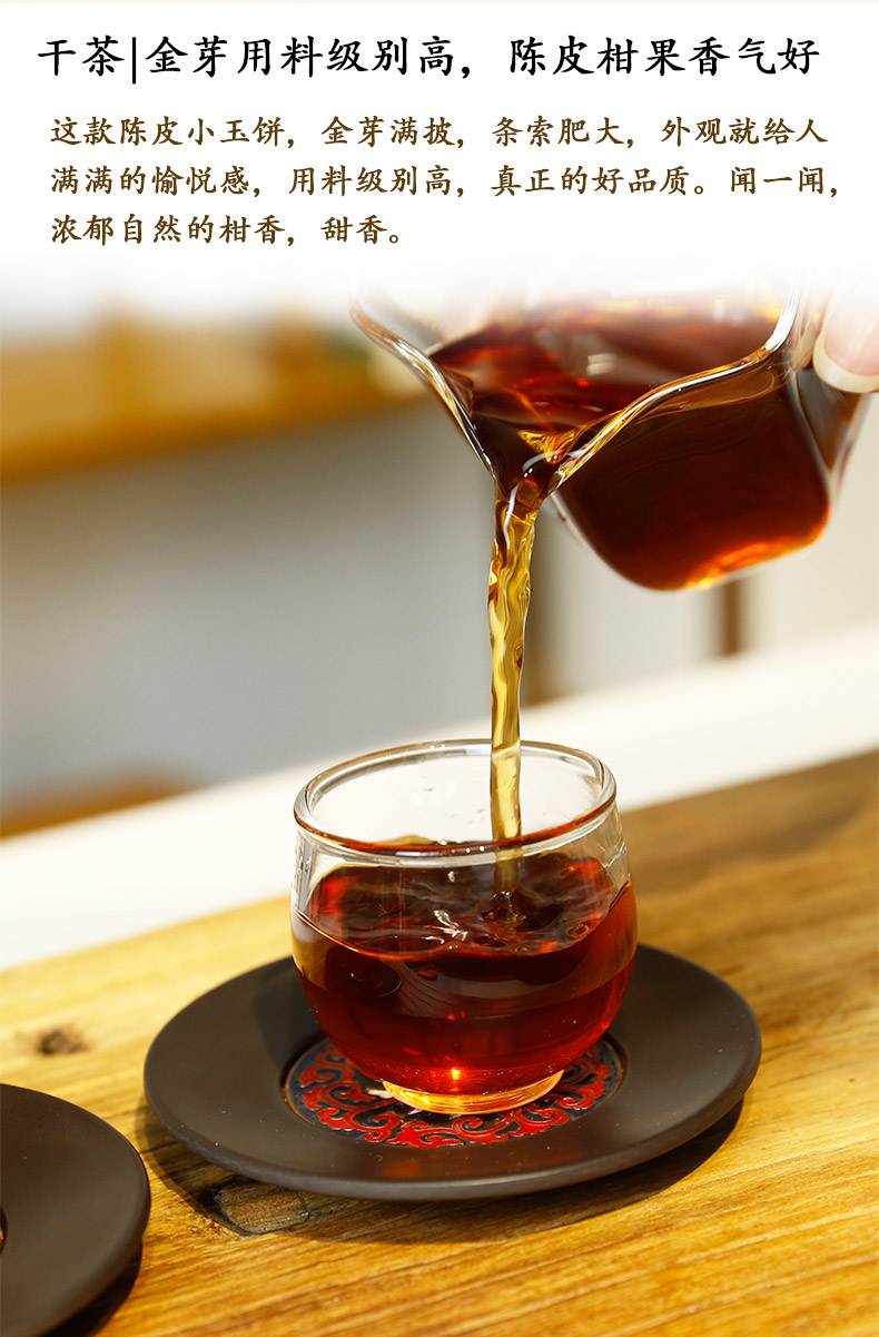 �̽���ƤС���