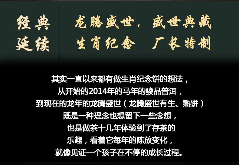 �̽�����ʢ��