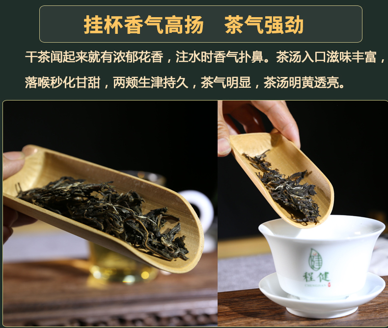 �̽�����ʢ��