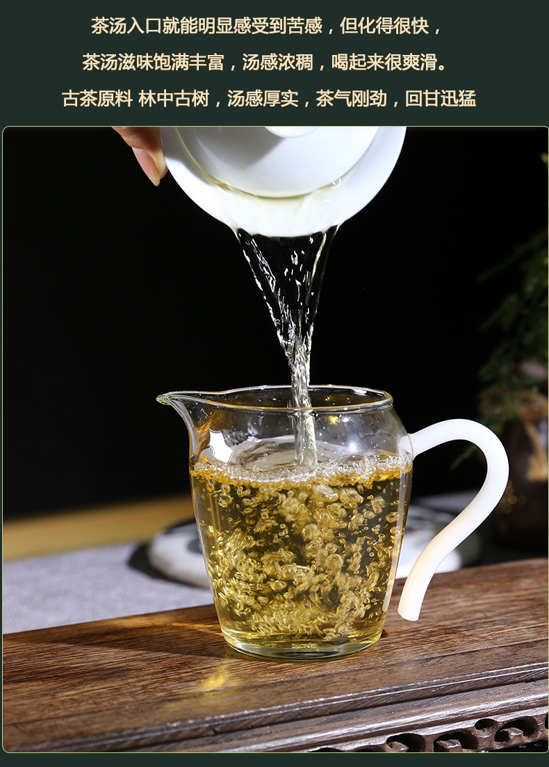 �̽�����ʢ��