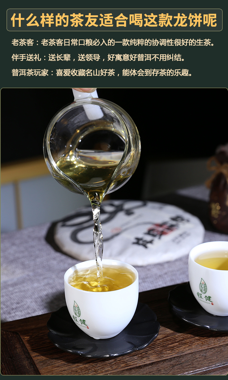 �̽�����ʢ��