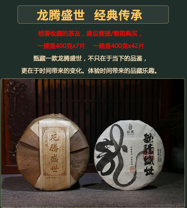 �̽�����ʢ��