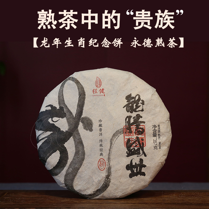 ����������������ʢ���ն���