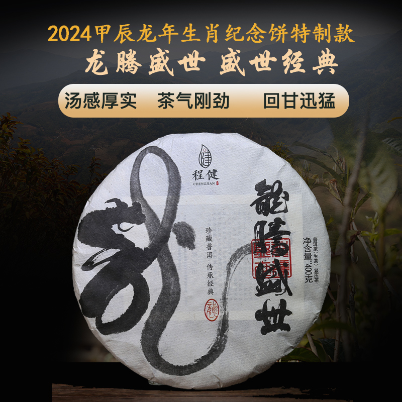 ��������������������ʢ���ն�������